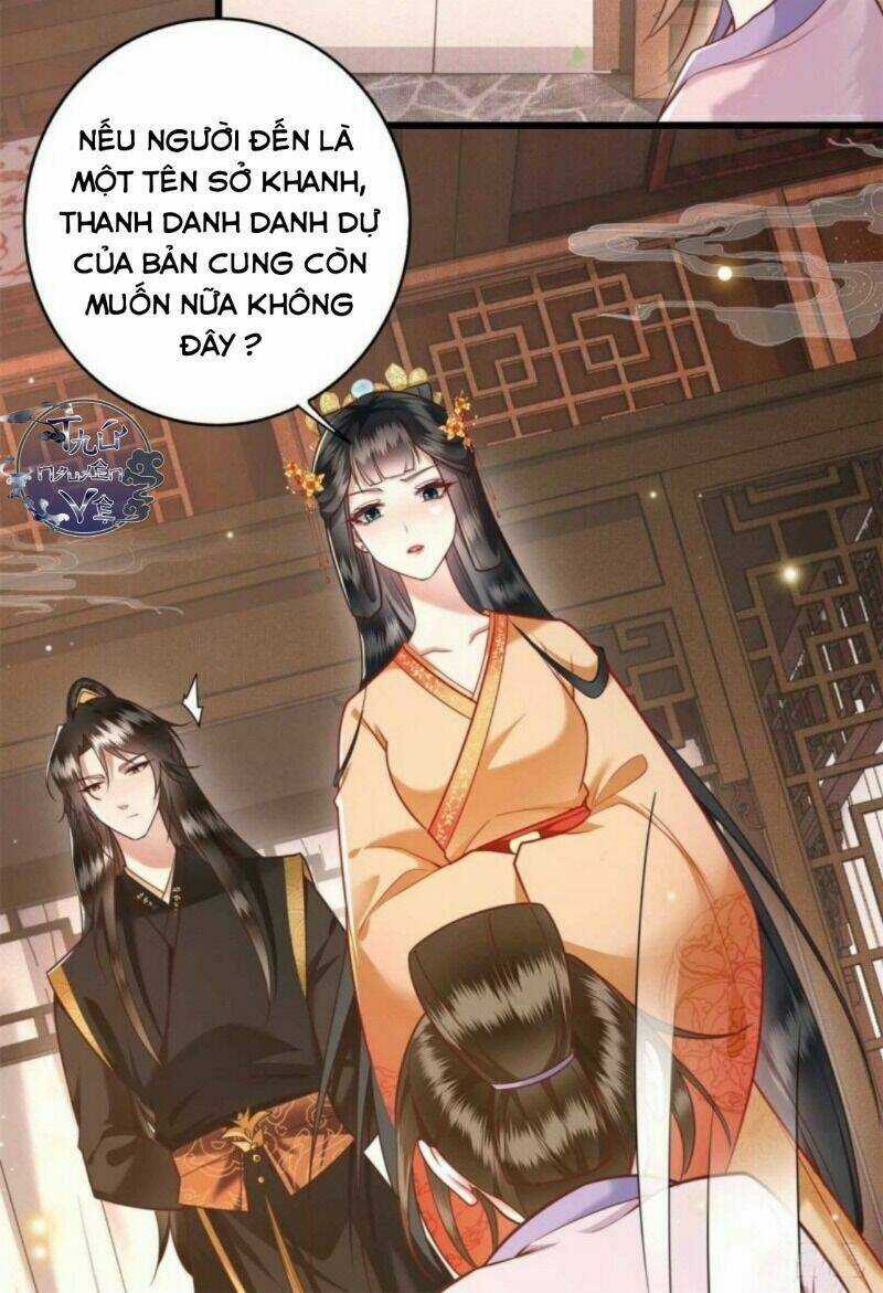 Con Đường Hoang Dã Của Vương Phi Chapter 13 trang 4