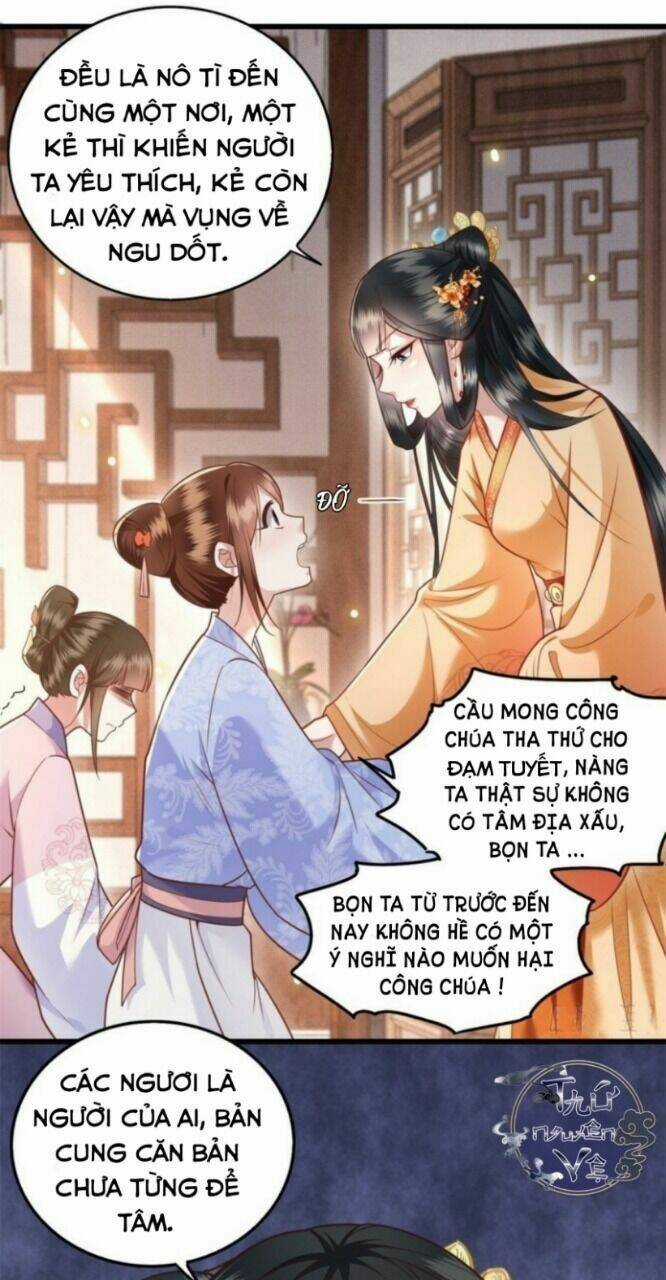 Con Đường Hoang Dã Của Vương Phi Chapter 13 trang 9
