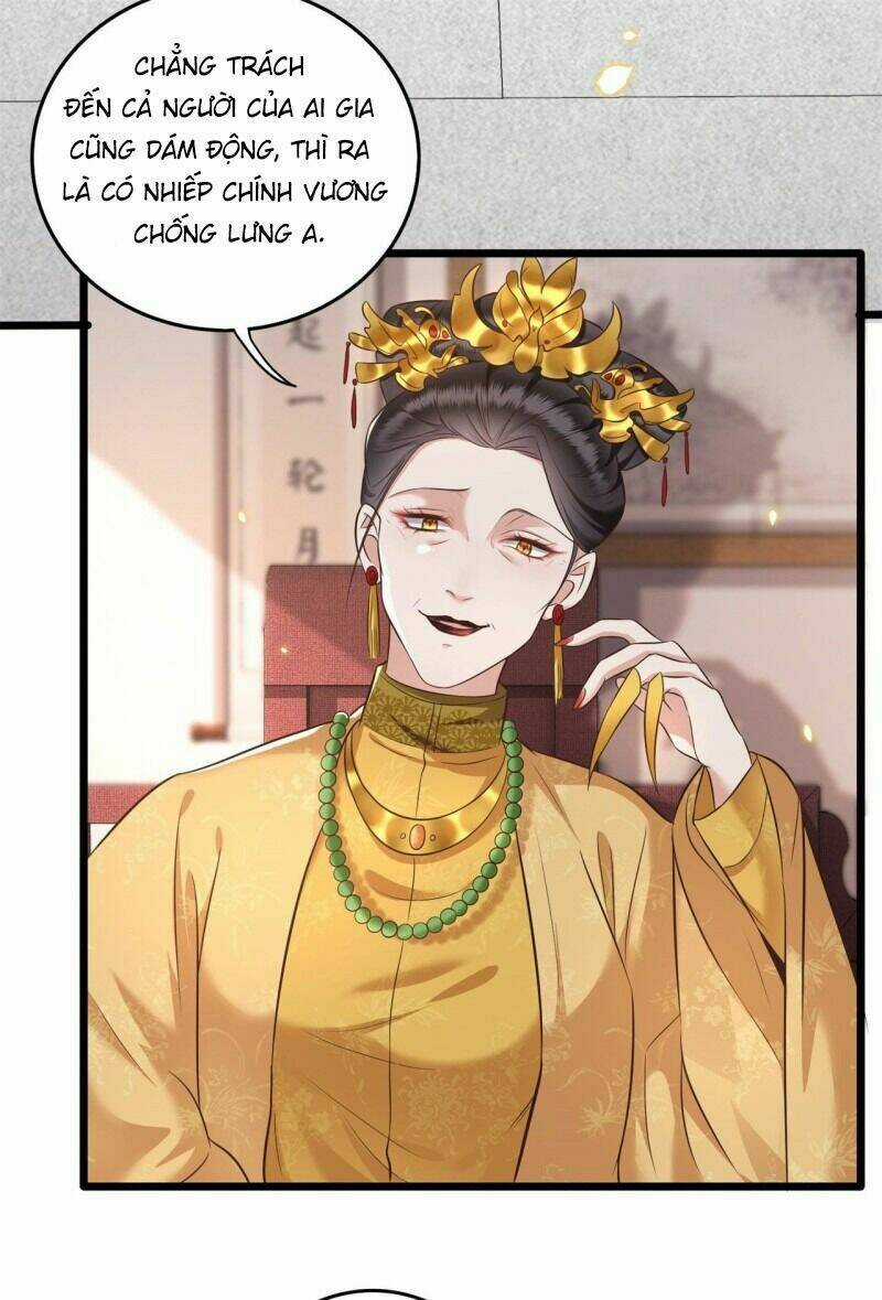 Con Đường Hoang Dã Của Vương Phi Chapter 14 trang 26