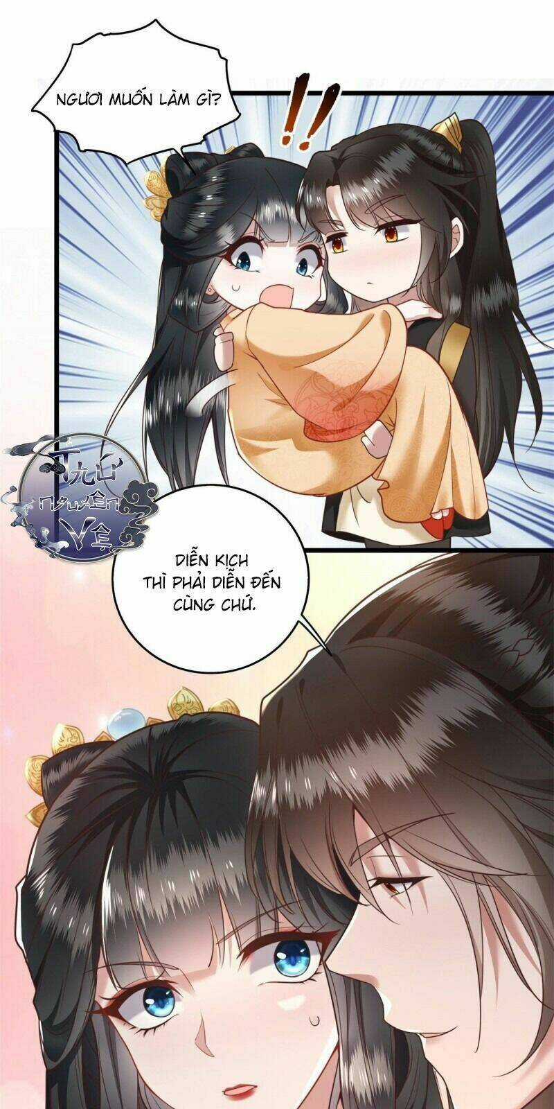 Con Đường Hoang Dã Của Vương Phi Chapter 14 trang 9