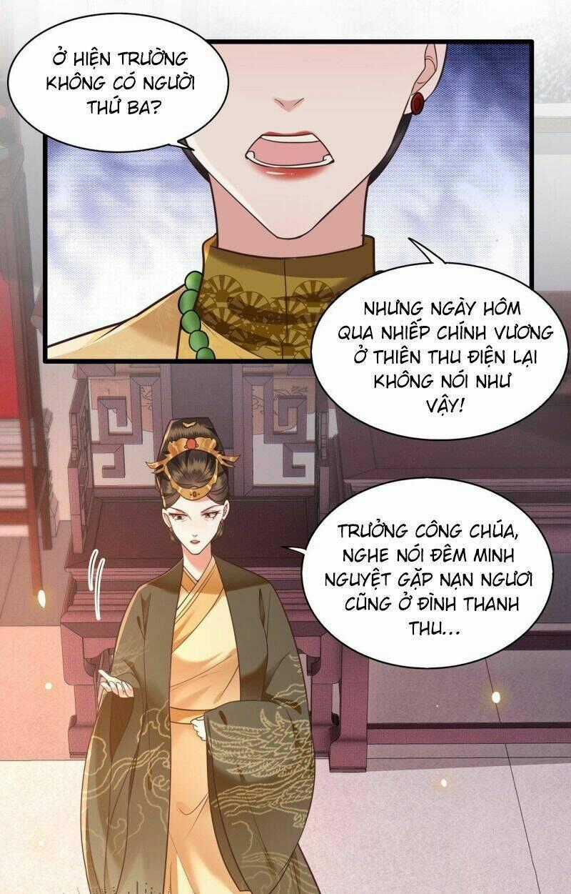 Con Đường Hoang Dã Của Vương Phi Chapter 15 trang 1