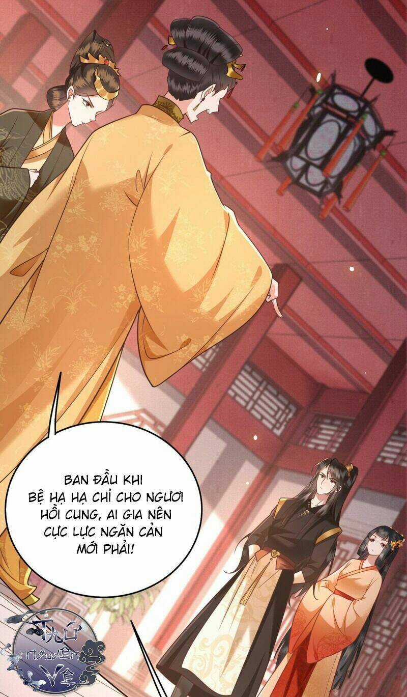 Con Đường Hoang Dã Của Vương Phi Chapter 15 trang 10