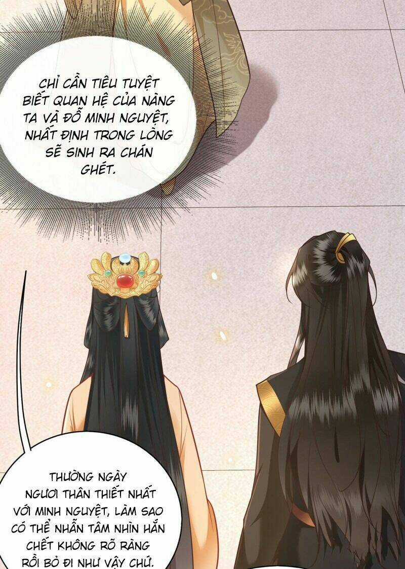 Con Đường Hoang Dã Của Vương Phi Chapter 15 trang 2