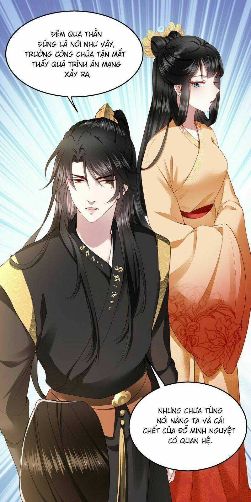 Con Đường Hoang Dã Của Vương Phi Chapter 15 trang 22