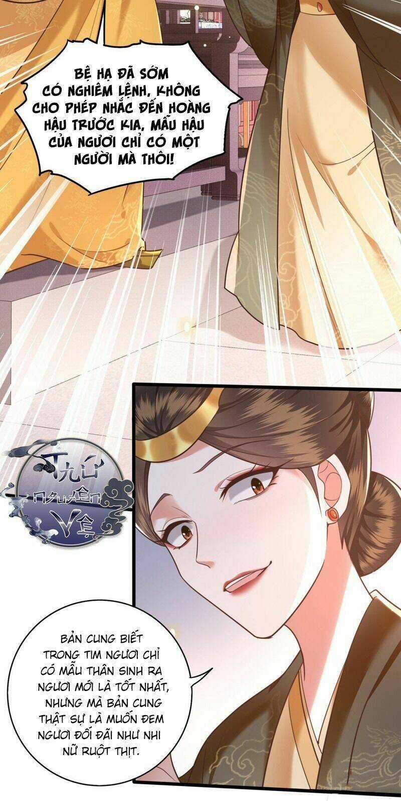 Con Đường Hoang Dã Của Vương Phi Chapter 15 trang 7