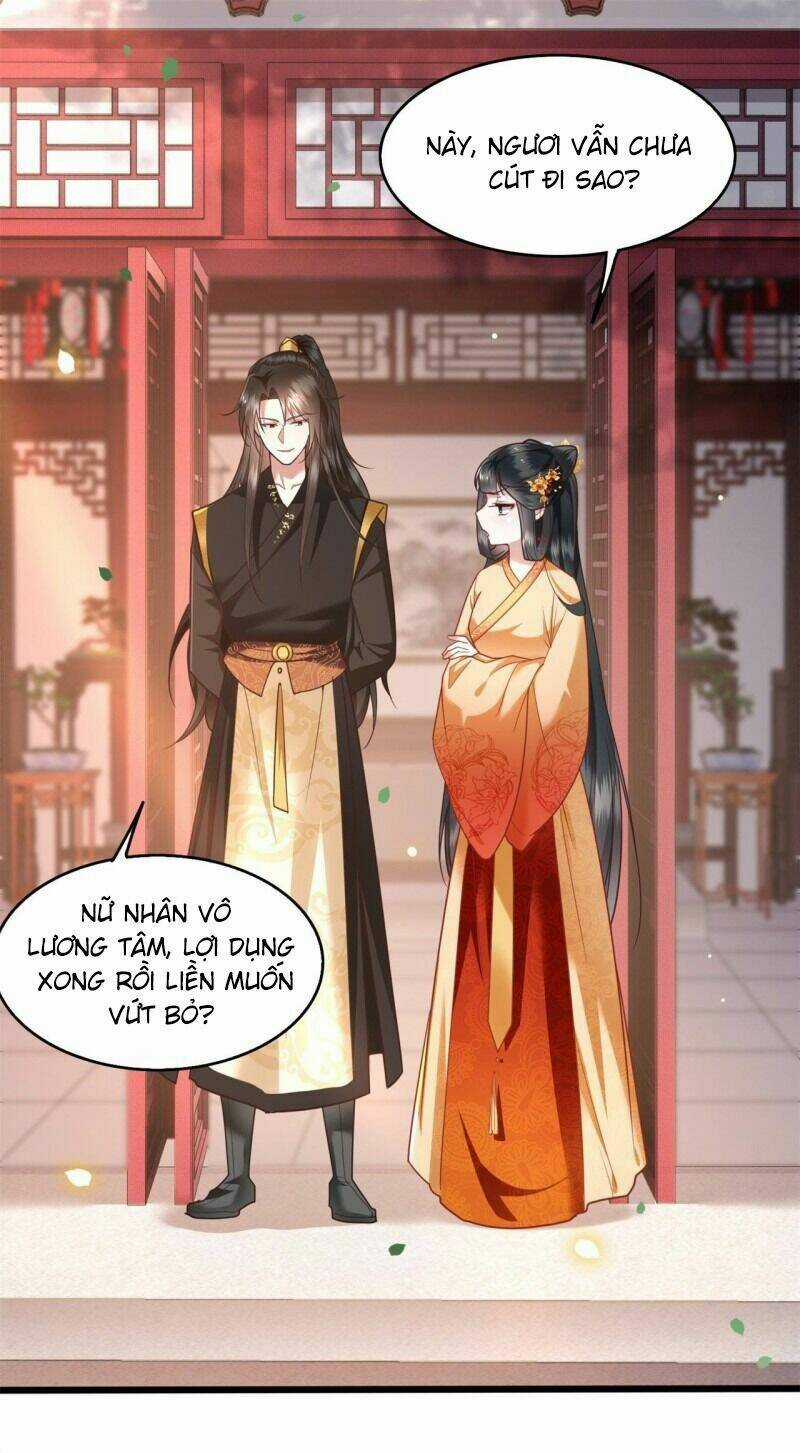 Con Đường Hoang Dã Của Vương Phi Chapter 16 trang 15