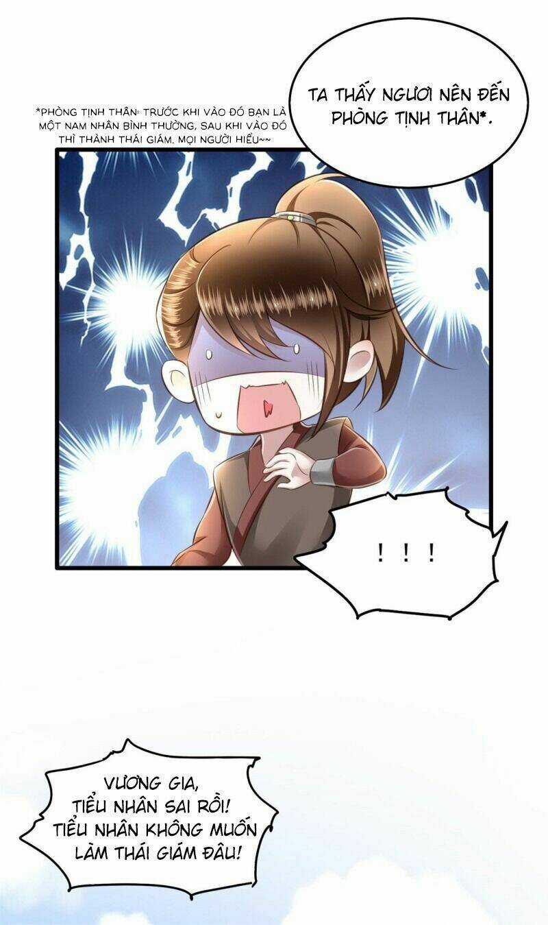 Con Đường Hoang Dã Của Vương Phi Chapter 16 trang 27