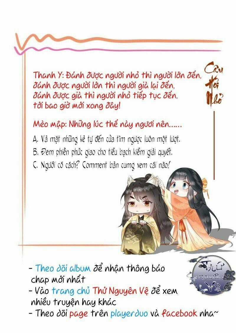 Con Đường Hoang Dã Của Vương Phi Chapter 16 trang 37