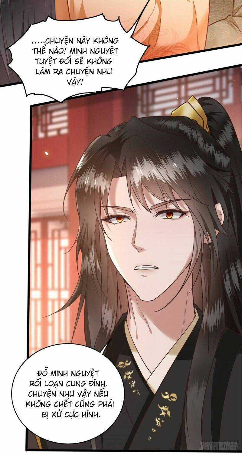 Con Đường Hoang Dã Của Vương Phi Chapter 16 trang 7