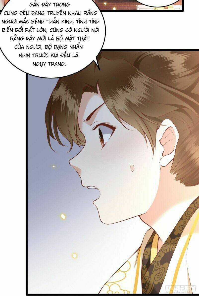 Con Đường Hoang Dã Của Vương Phi Chapter 17 trang 15