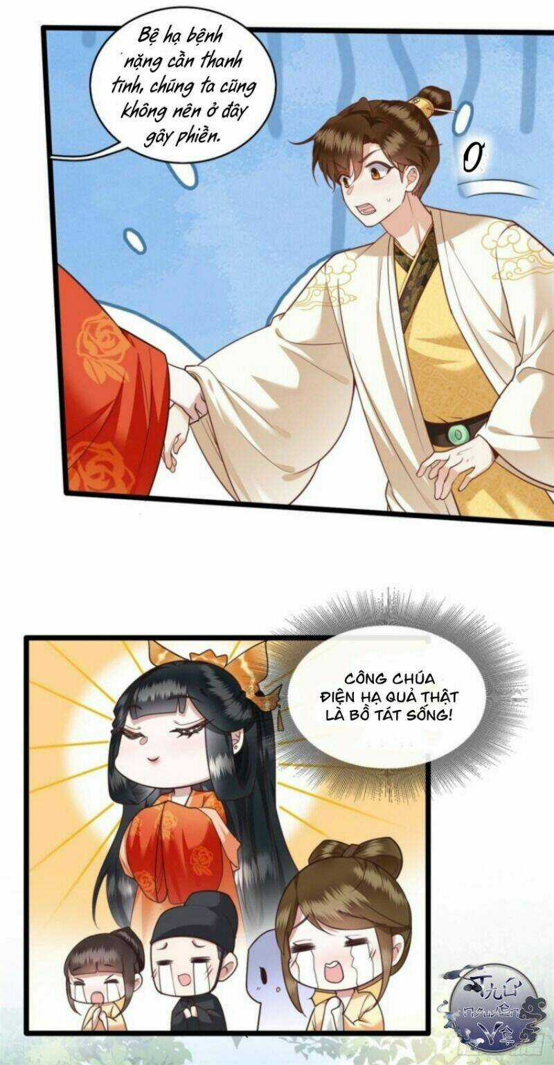 Con Đường Hoang Dã Của Vương Phi Chapter 18 trang 10