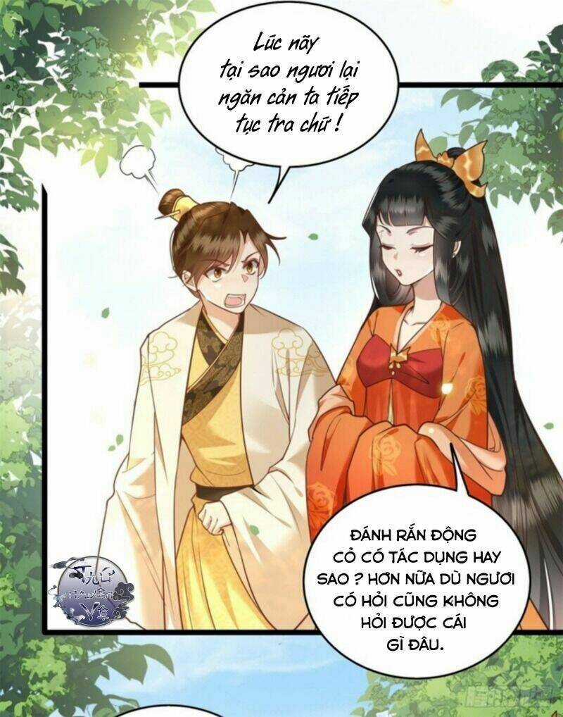 Con Đường Hoang Dã Của Vương Phi Chapter 18 trang 12