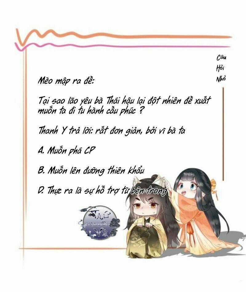 Con Đường Hoang Dã Của Vương Phi Chapter 18 trang 38