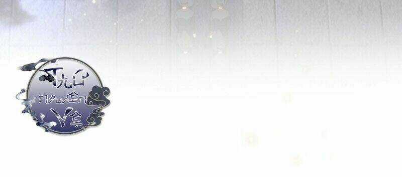 Con Đường Hoang Dã Của Vương Phi Chapter 19 trang 29