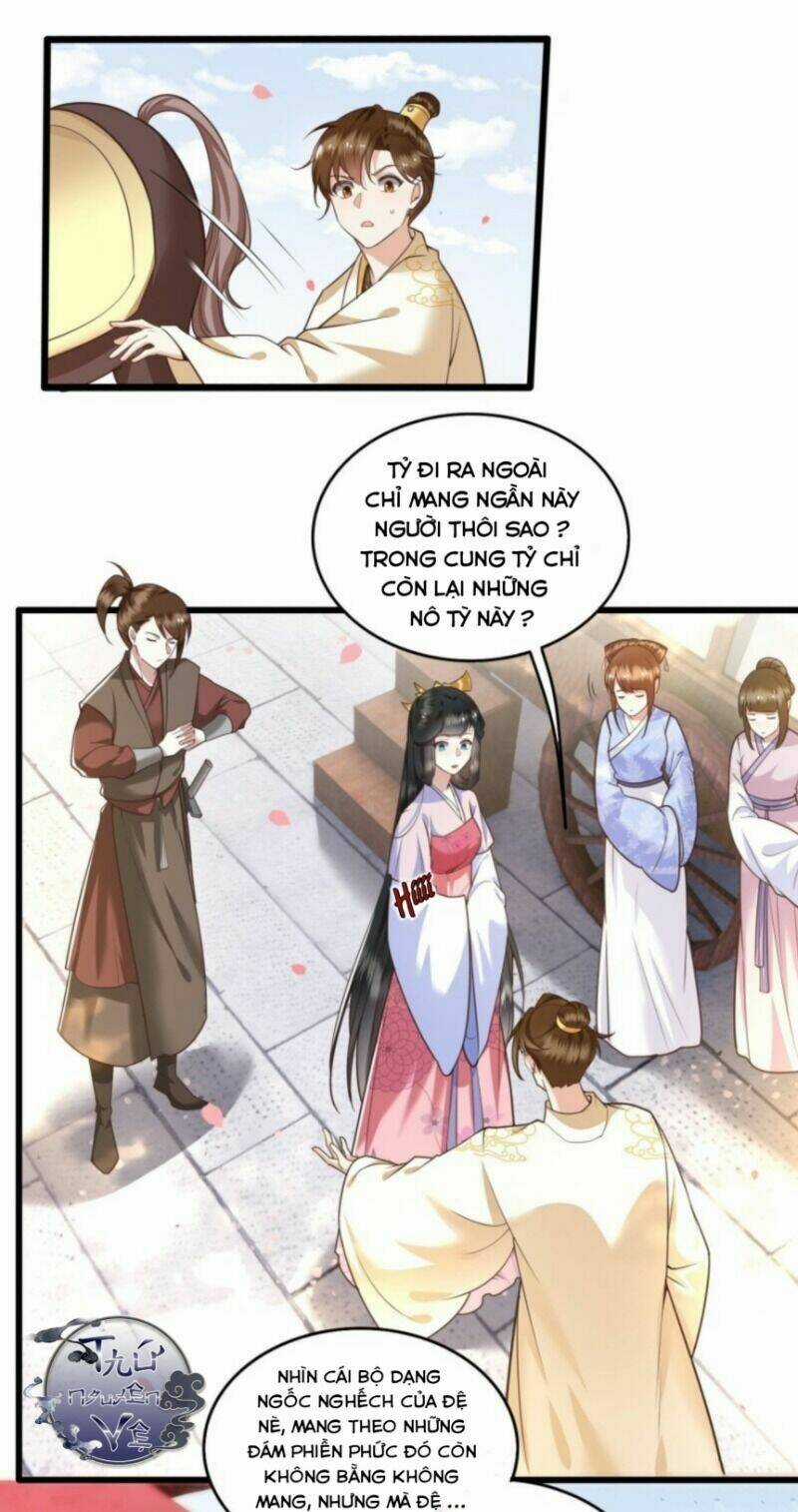 Con Đường Hoang Dã Của Vương Phi Chapter 19 trang 4