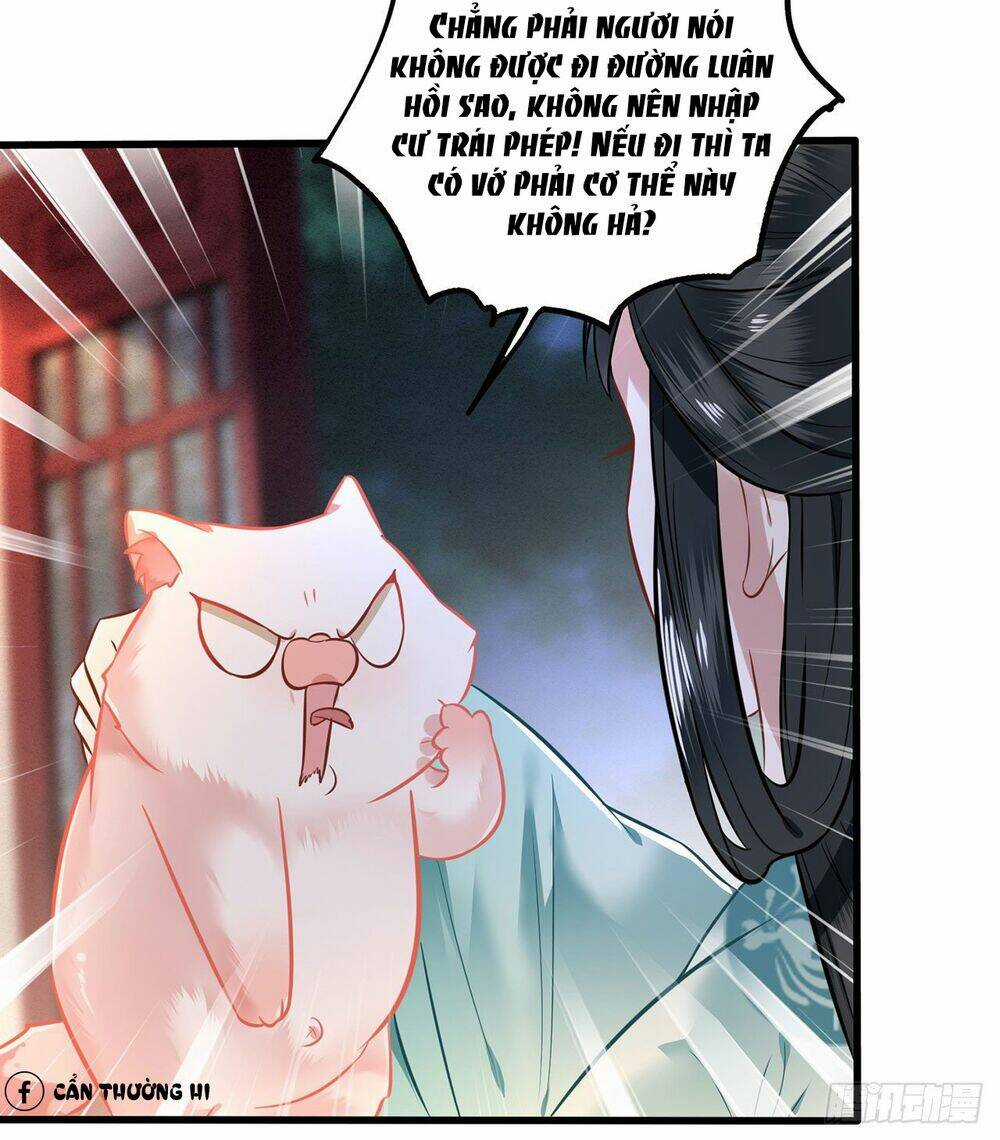 Con Đường Hoang Dã Của Vương Phi Chapter 2 trang 39