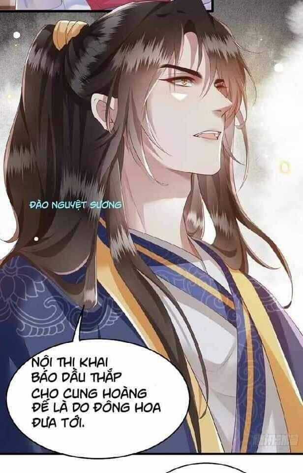 Con Đường Hoang Dã Của Vương Phi Chapter 24 trang 16