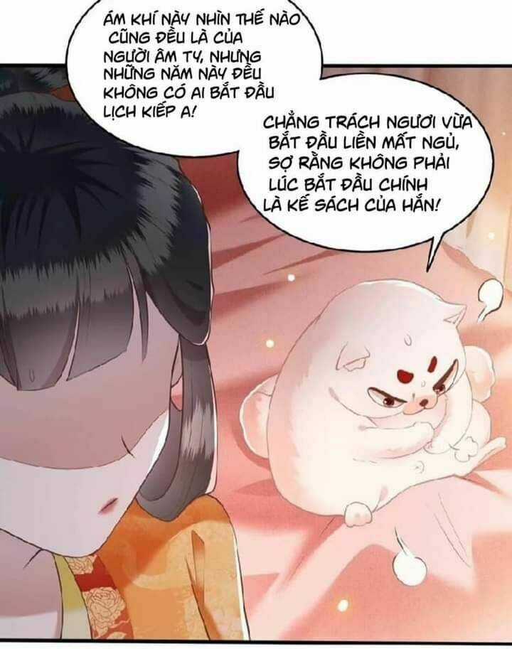 Con Đường Hoang Dã Của Vương Phi Chapter 28 trang 20