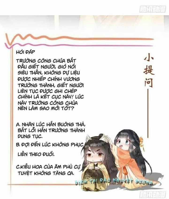 Con Đường Hoang Dã Của Vương Phi Chapter 28 trang 29