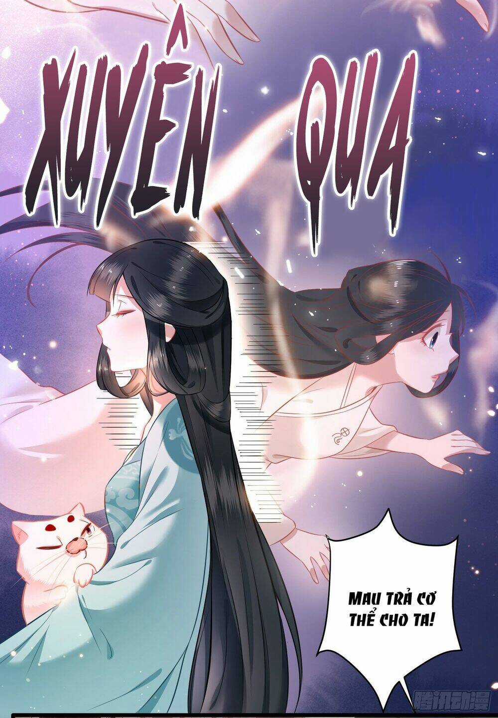 Con Đường Hoang Dã Của Vương Phi Chapter 3 trang 10