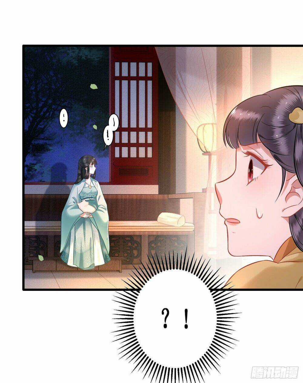 Con Đường Hoang Dã Của Vương Phi Chapter 3 trang 12