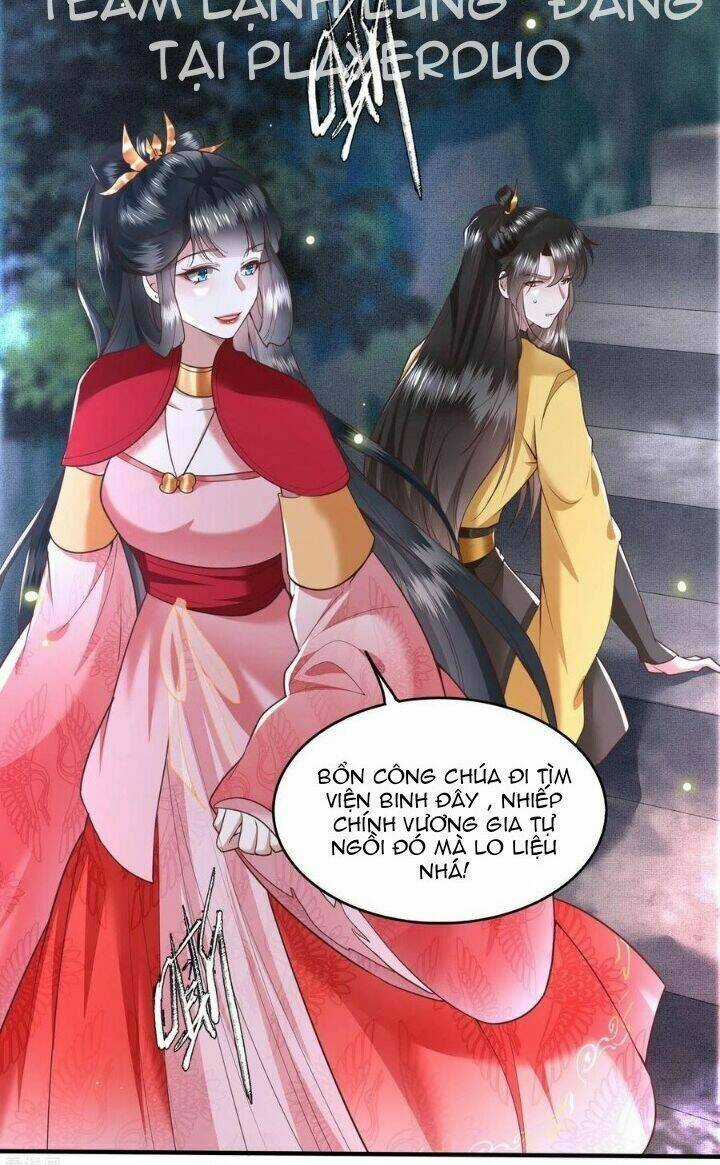 Con Đường Hoang Dã Của Vương Phi Chapter 32 trang 20