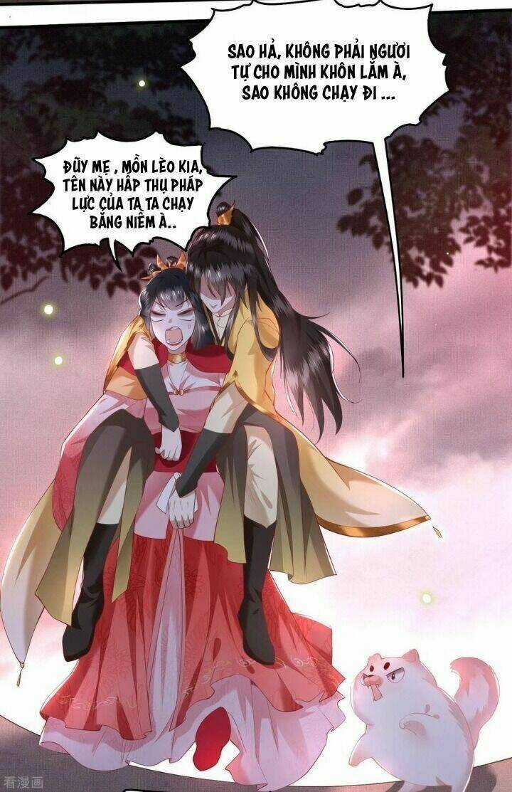 Con Đường Hoang Dã Của Vương Phi Chapter 33 trang 3