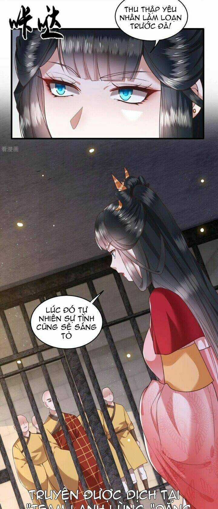 Con Đường Hoang Dã Của Vương Phi Chapter 34 trang 21