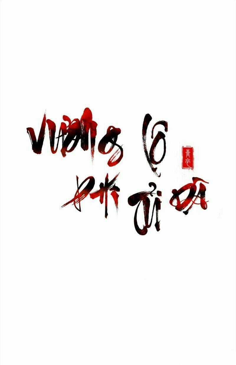 Con Đường Hoang Dã Của Vương Phi Chapter 4 trang 1