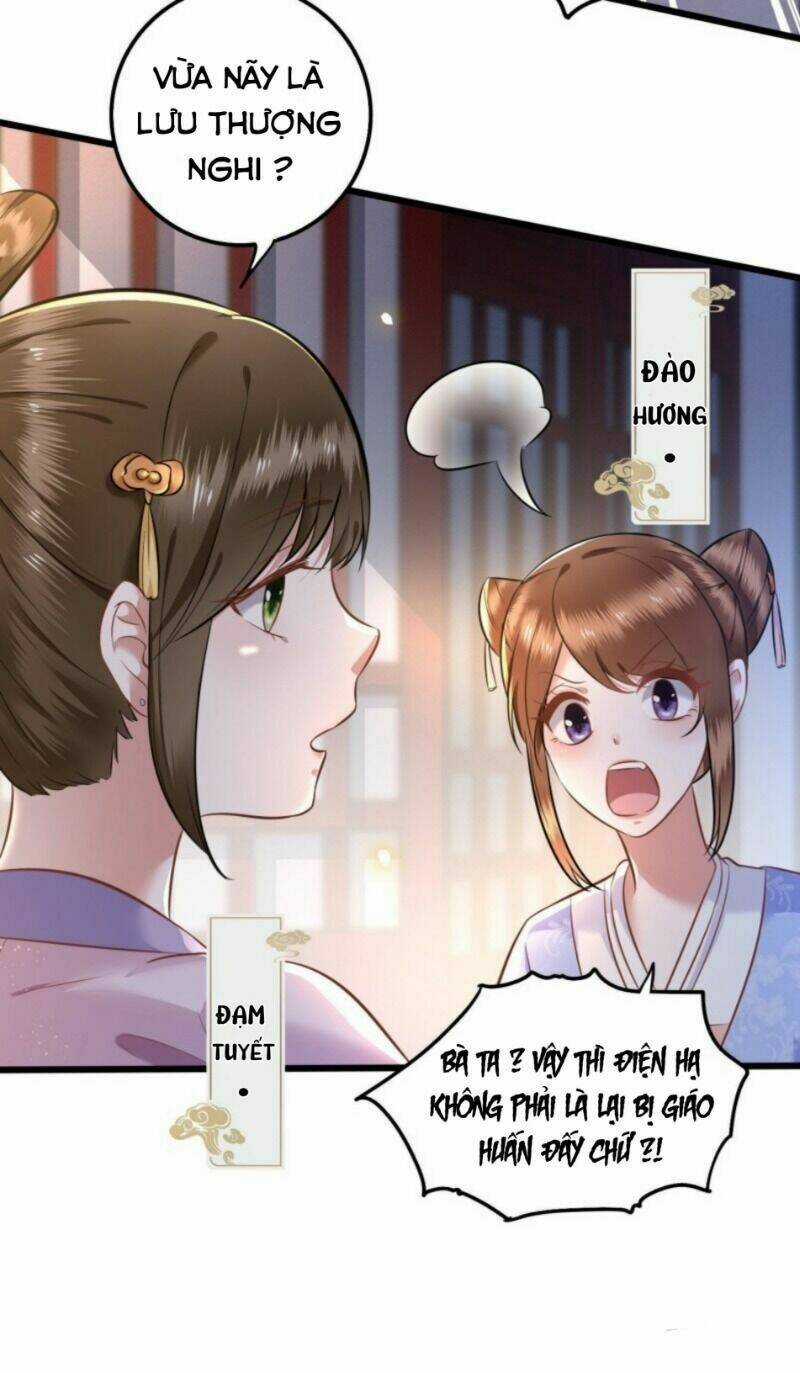 Con Đường Hoang Dã Của Vương Phi Chapter 4 trang 11