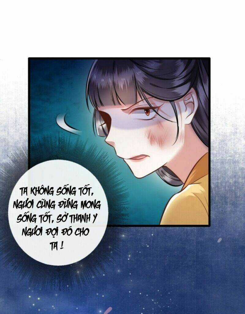 Con Đường Hoang Dã Của Vương Phi Chapter 4 trang 23