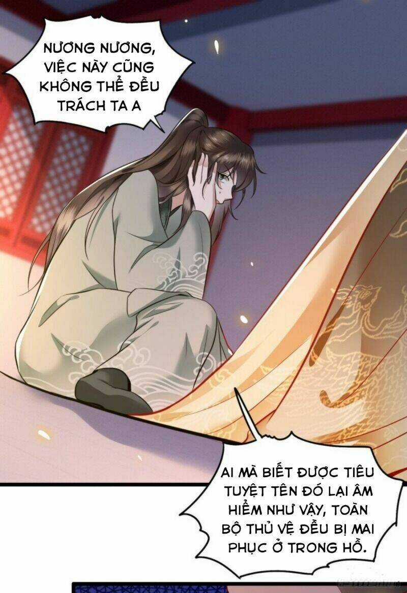 Con Đường Hoang Dã Của Vương Phi Chapter 4 trang 31