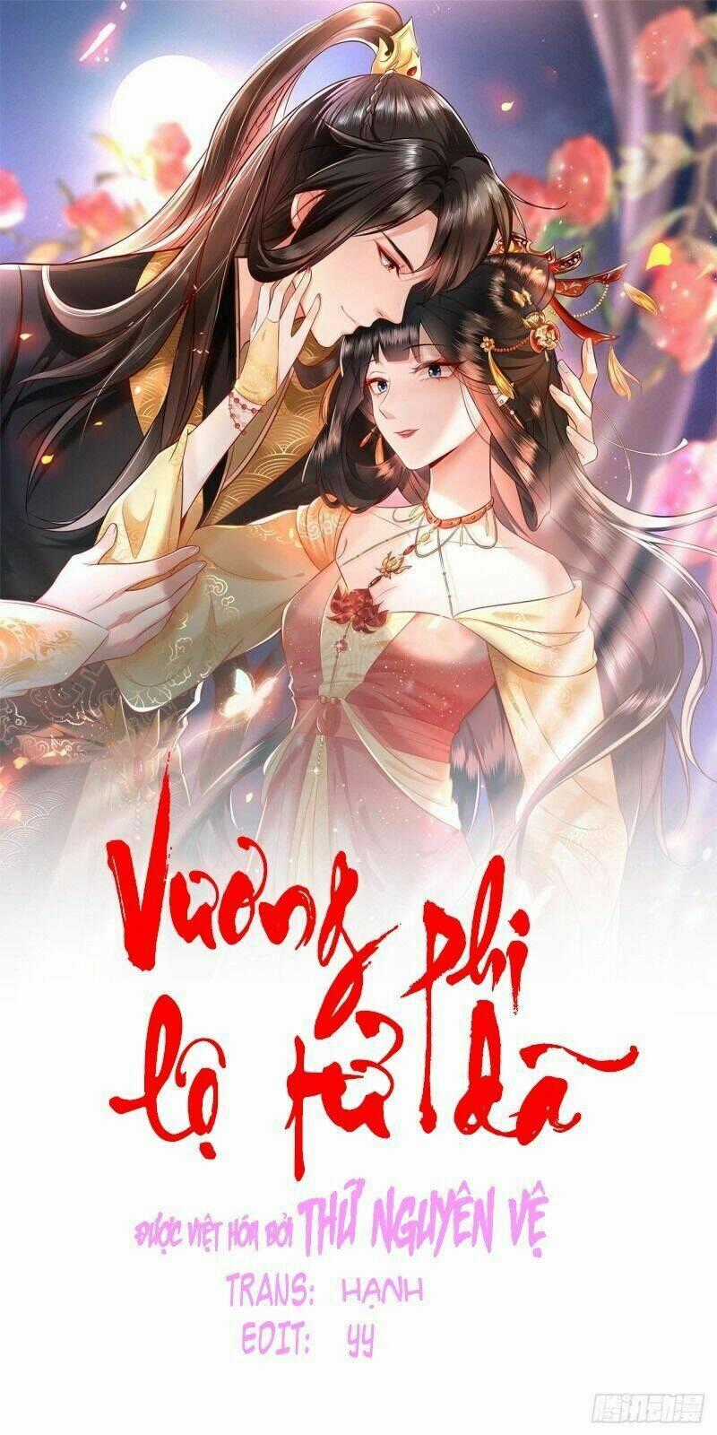 Con Đường Hoang Dã Của Vương Phi Chapter 5 trang 0