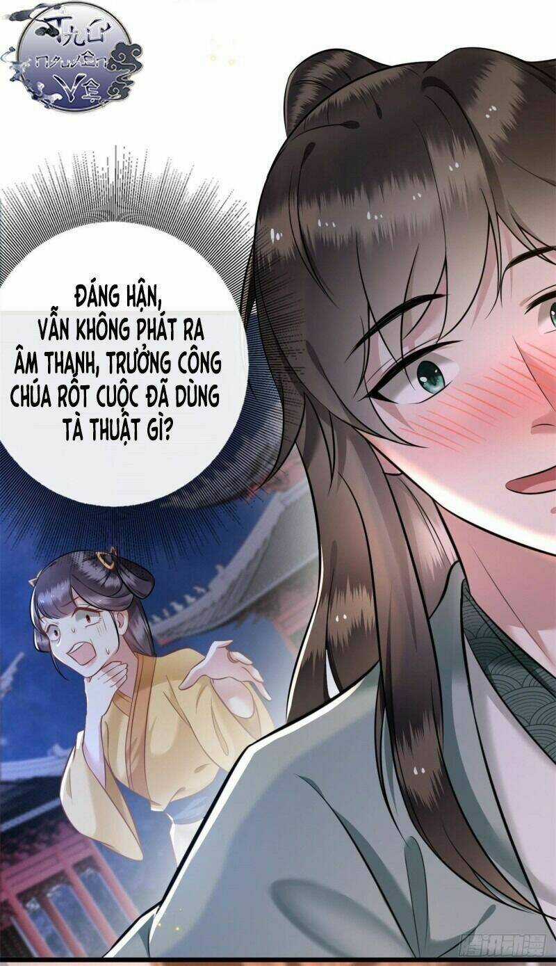 Con Đường Hoang Dã Của Vương Phi Chapter 5 trang 13