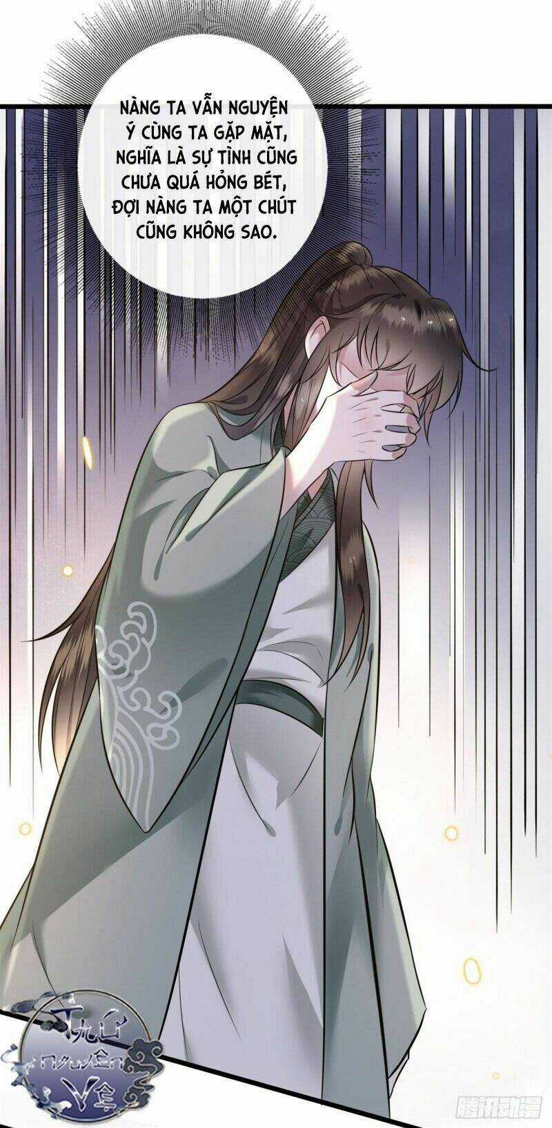 Con Đường Hoang Dã Của Vương Phi Chapter 5 trang 19