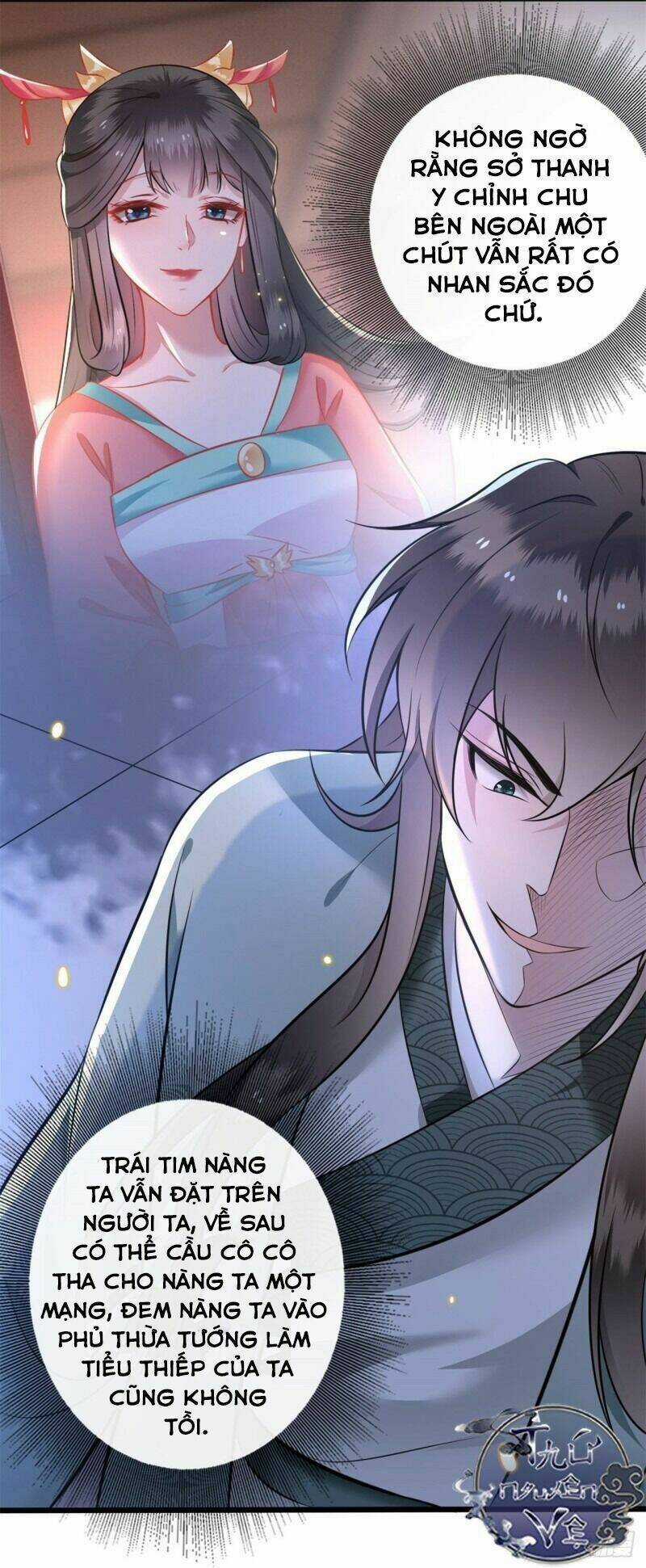 Con Đường Hoang Dã Của Vương Phi Chapter 5 trang 21