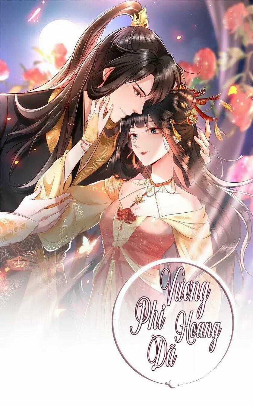 Con Đường Hoang Dã Của Vương Phi Chapter 7 trang 0