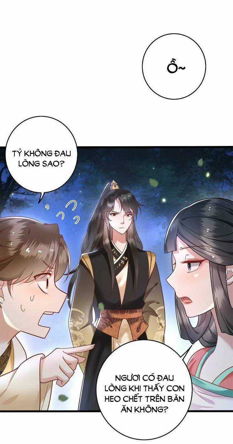 Con Đường Hoang Dã Của Vương Phi Chapter 7 trang 13