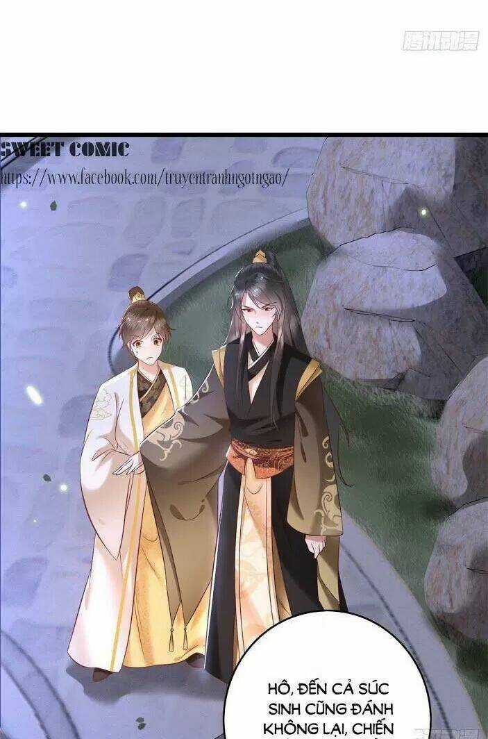 Con Đường Hoang Dã Của Vương Phi Chapter 7 trang 27