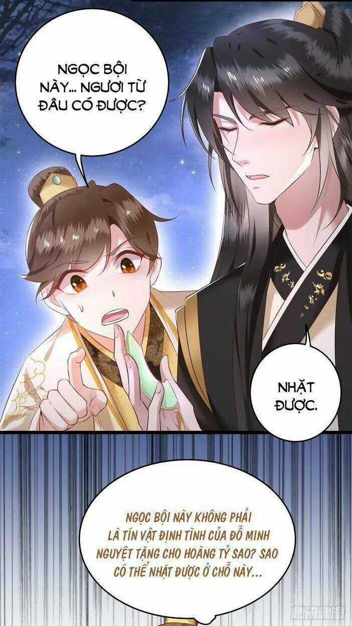 Con Đường Hoang Dã Của Vương Phi Chapter 7 trang 32