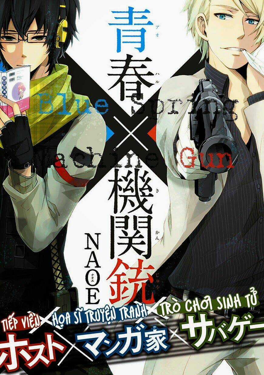 Con Đường Súng Đạn Chapter 0 trang 5