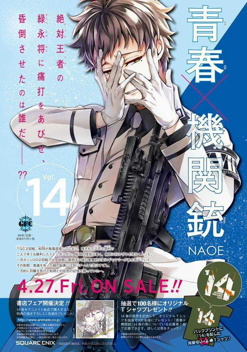 Con Đường Súng Đạn Chapter 62 trang 2