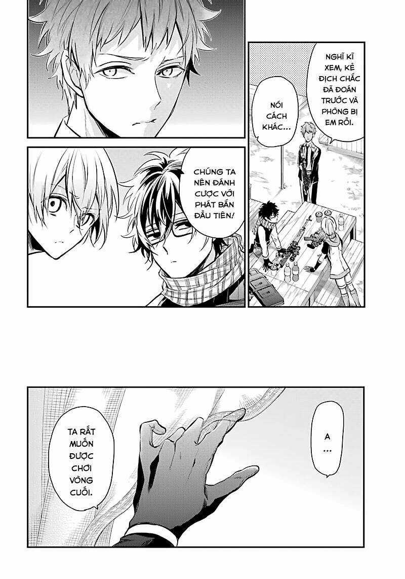 Con Đường Súng Đạn Chapter 64 trang 6