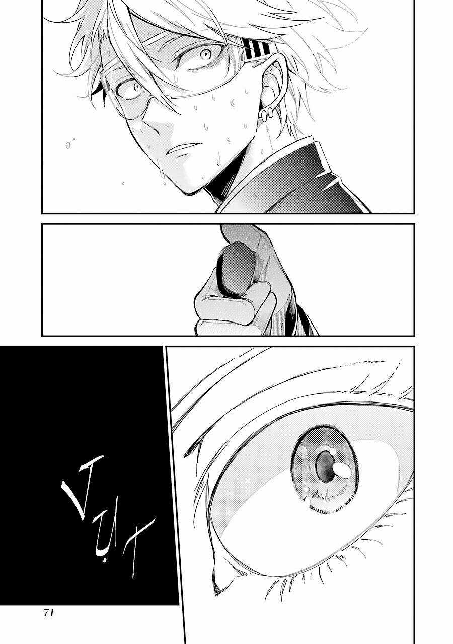 Con Đường Súng Đạn Chapter 75 trang 25