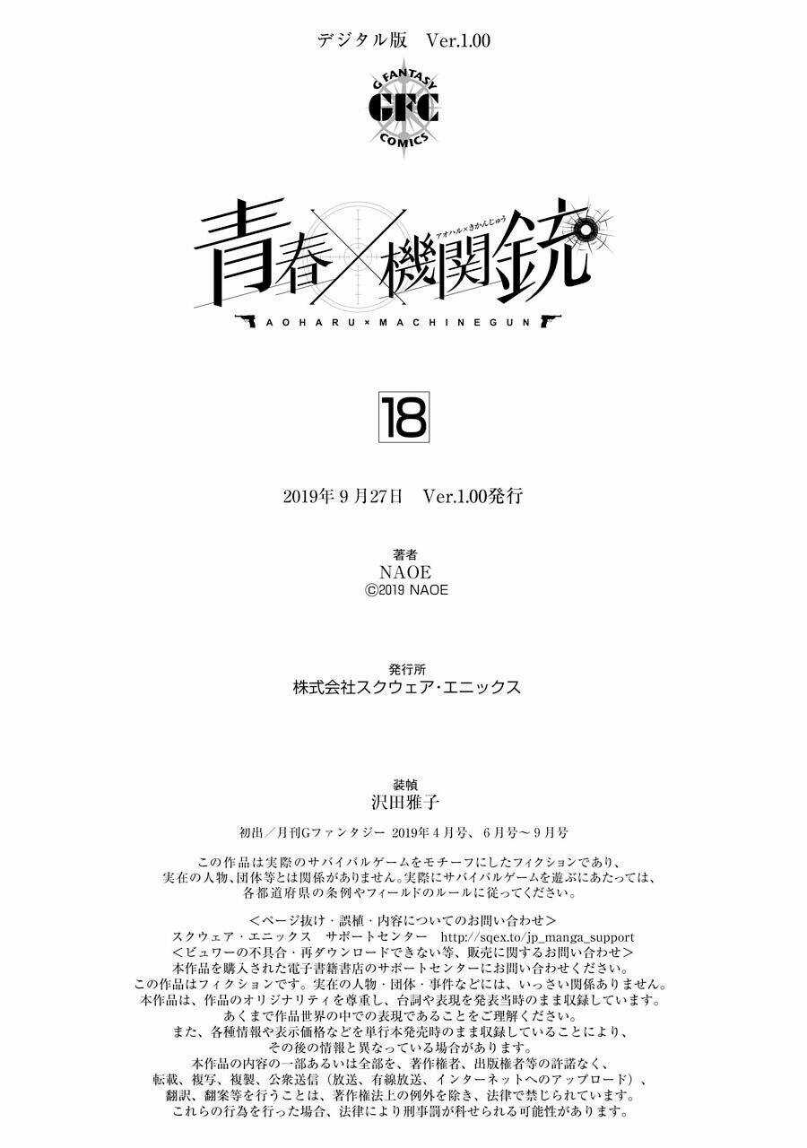 Con Đường Súng Đạn Chapter 78 trang 40