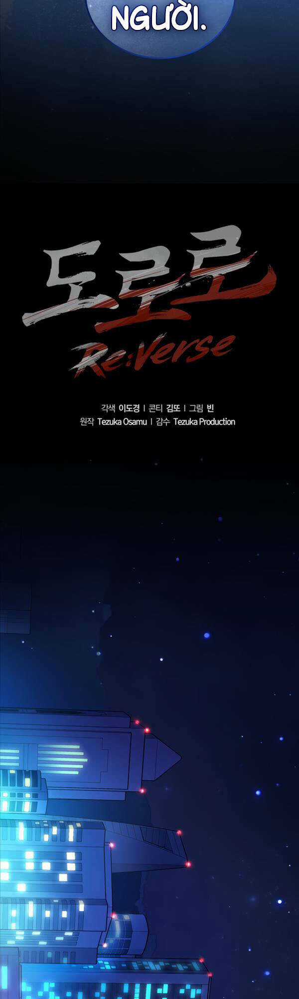 Con Đường Tái Sinh Chapter 1 trang 20