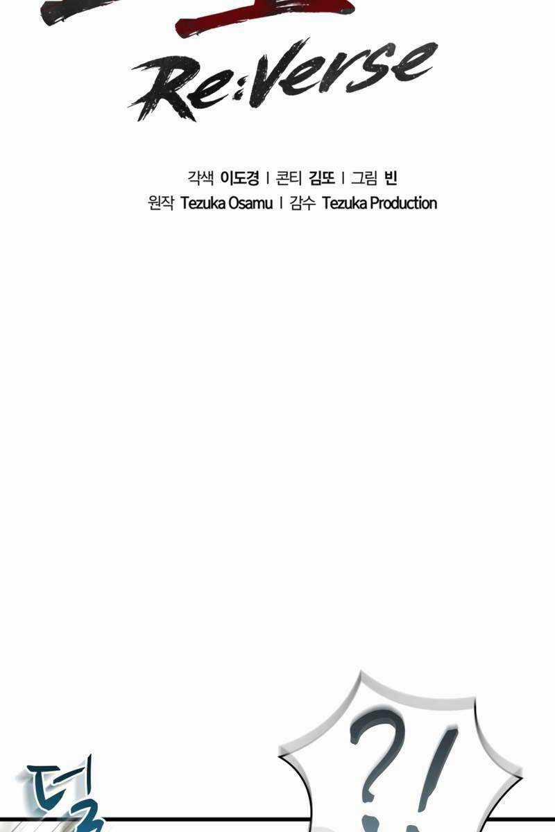 Con Đường Tái Sinh Chapter 6 trang 57