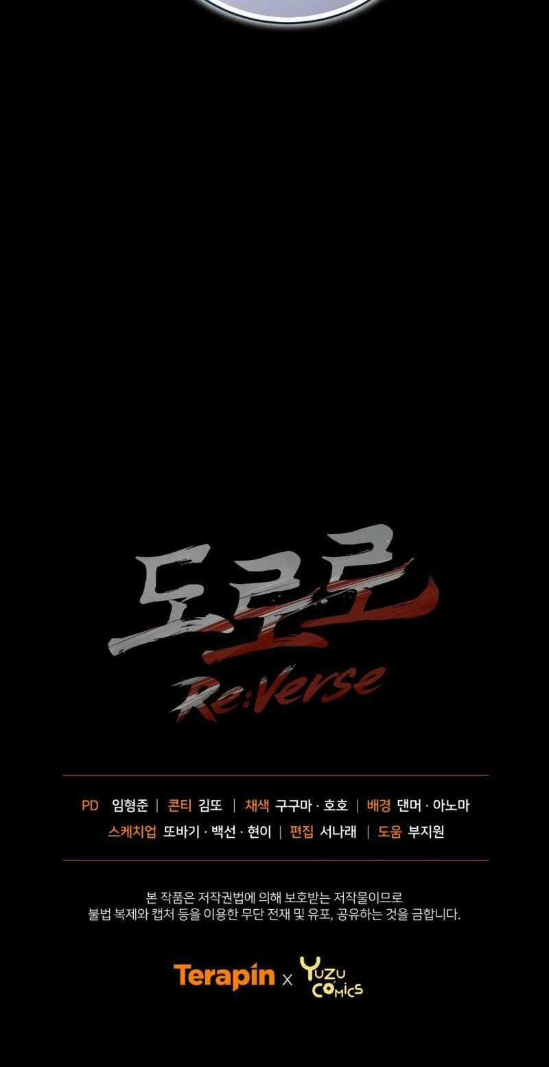 Con Đường Tái Sinh Chapter 7 trang 74