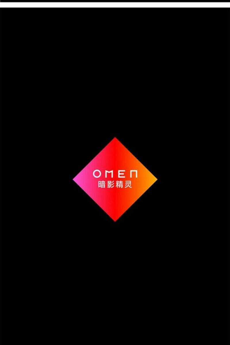 Con Đường Thăng Tiến: Lần Đầu Tiên Bước Vào Thế Giới Mới Chapter 2 trang 19