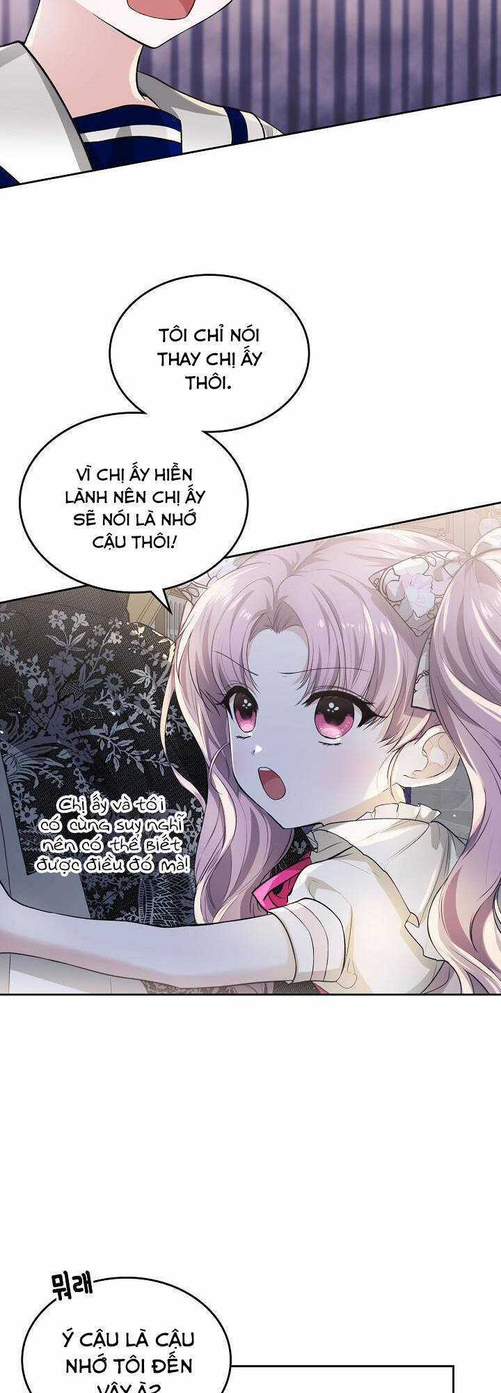 Con Gái Bá Tước Bỗng Thành Vị Hôn Thê Của Thái Tử Điện Hạ Chapter 17 trang 9